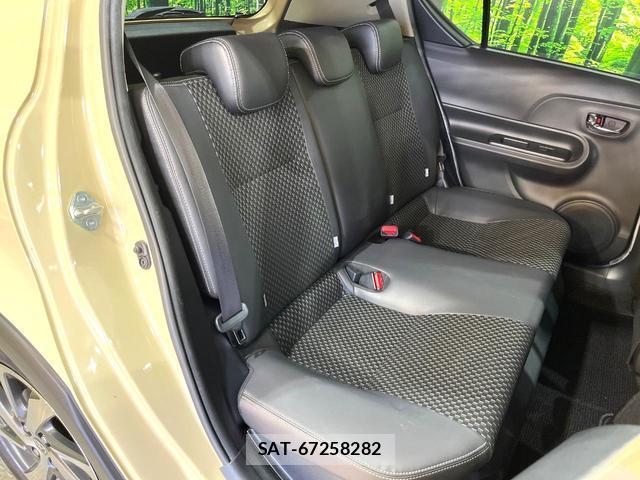 Toyota AQUA 2019-12 8363014-8