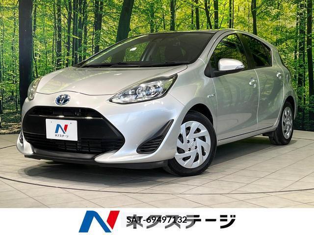 Toyota AQUA 2017-09 8363075-0