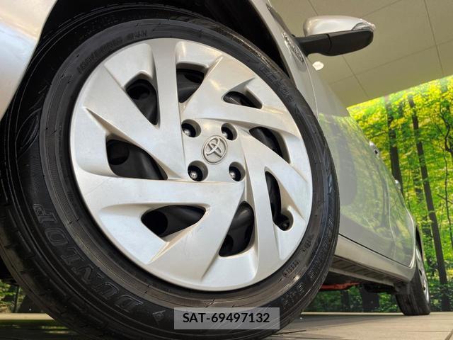 Toyota AQUA 2017-09 8363075-12