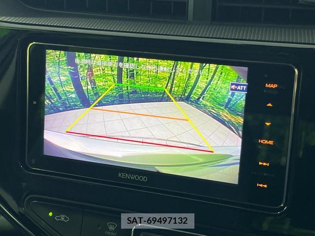 Toyota AQUA 2017-09 8363075-4