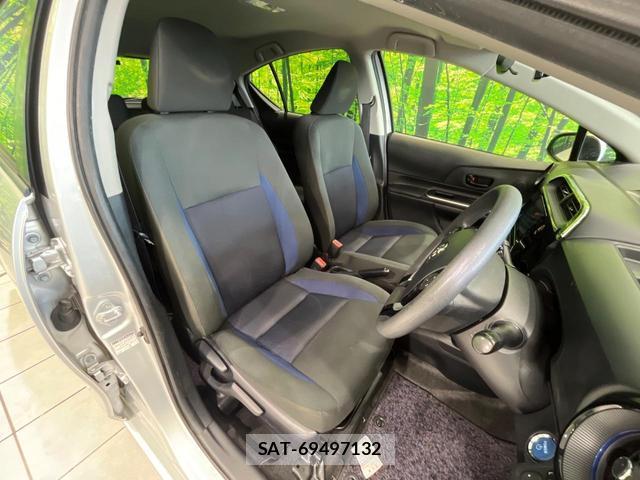 Toyota AQUA 2017-09 8363075-7