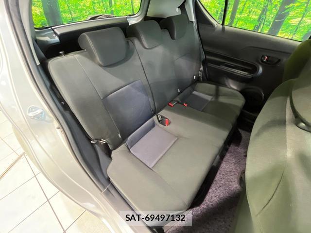 Toyota AQUA 2017-09 8363075-8