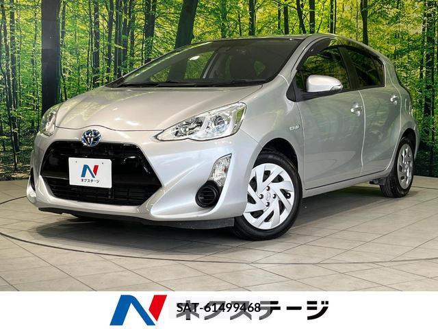 Toyota AQUA 2015-12 8363080-0