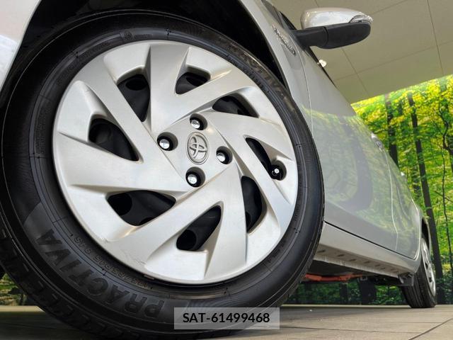 Toyota AQUA 2015-12 8363080-12
