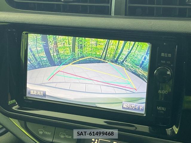 Toyota AQUA 2015-12 8363080-4