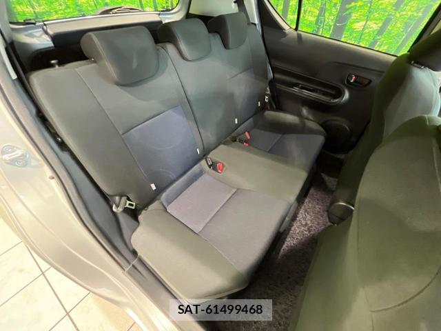 Toyota AQUA 2015-12 8363080-8