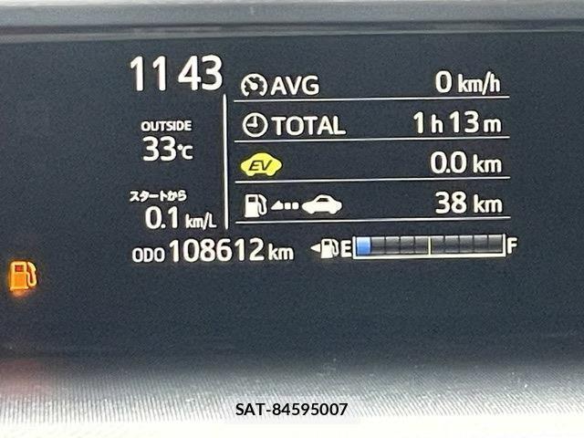 Toyota AQUA 2019-07 8363128-15