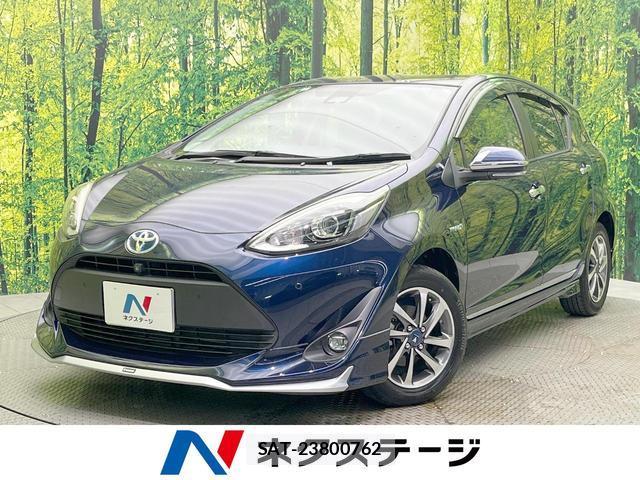 Toyota AQUA 2019-10 8363311-0