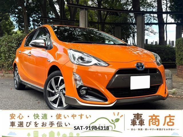 Toyota AQUA 2016-05 8363574-0