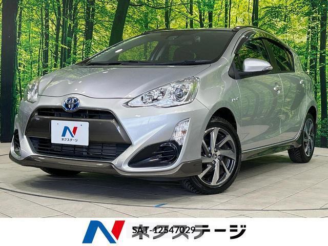 Toyota AQUA 2017-01 8363585-0