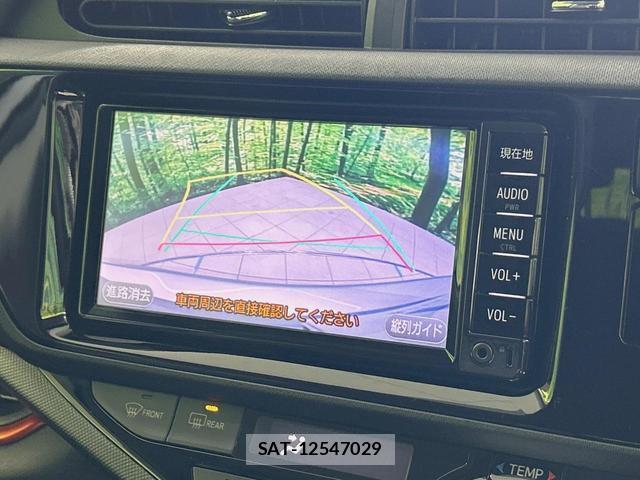 Toyota AQUA 2017-01 8363585-3