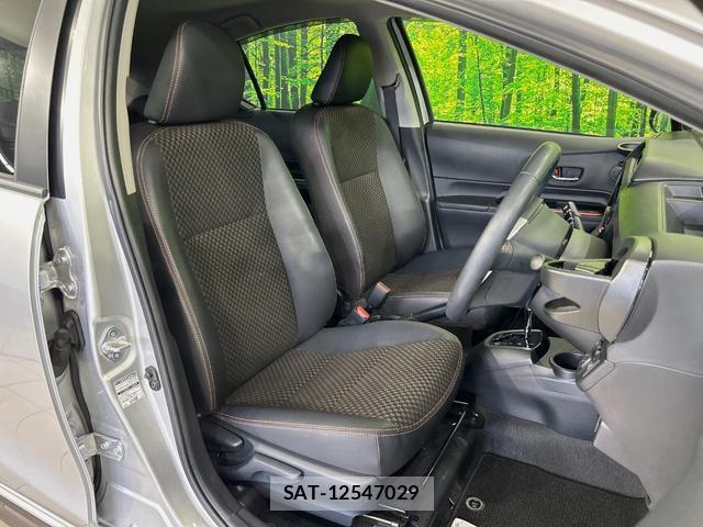 Toyota AQUA 2017-01 8363585-7