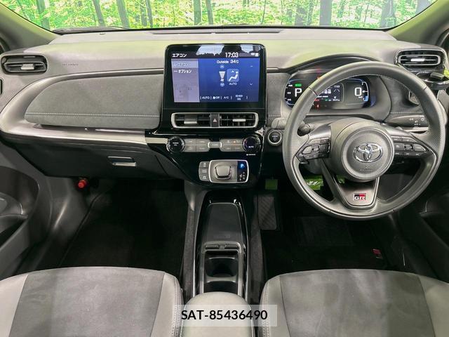 Toyota AQUA 2025-03 8363598-1