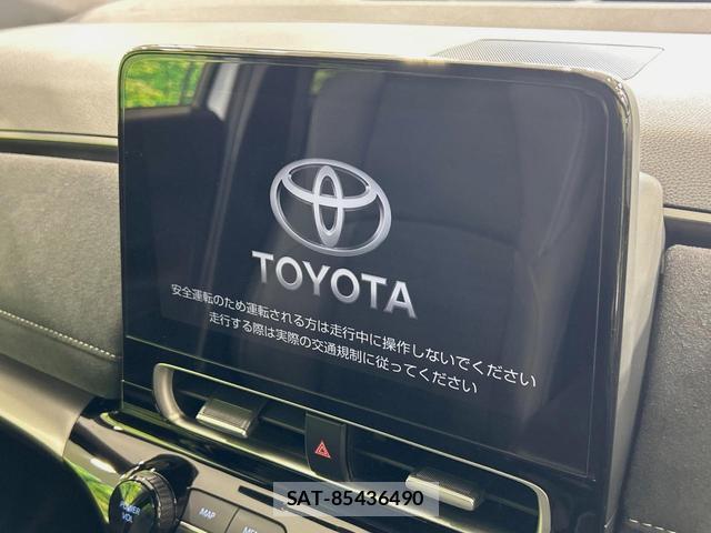 Toyota AQUA 2025-03 8363598-4