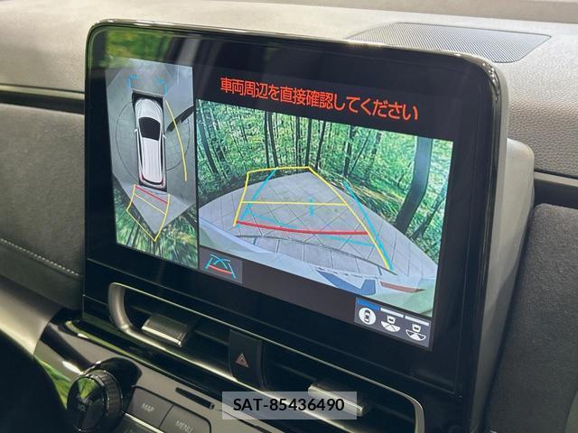 Toyota AQUA 2025-03 8363598-5