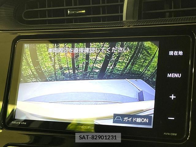 Toyota AQUA 2018-03 8363683-4