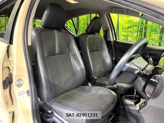 Toyota AQUA 2018-03 8363683-8