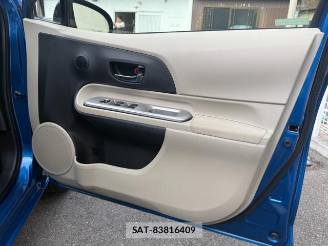 Toyota AQUA 2012-07 8363839-16