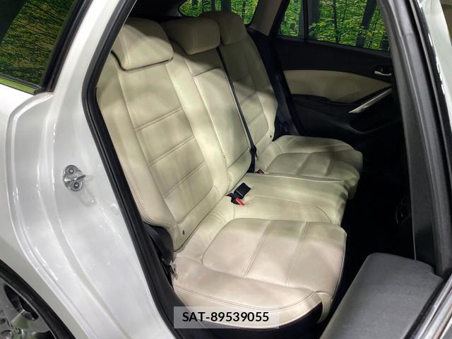Mazda ATENZA WAGON 2013-07 8361524-10