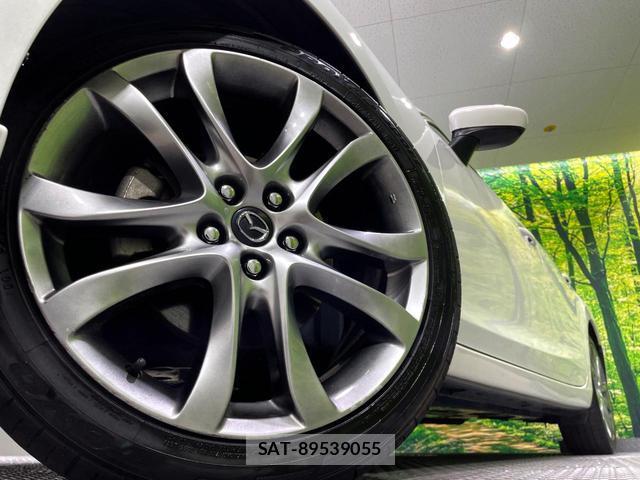 Mazda ATENZA WAGON 2013-07 8361524-14
