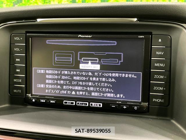Mazda ATENZA WAGON 2013-07 8361524-7