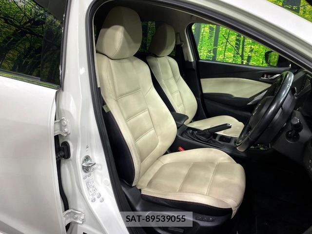Mazda ATENZA WAGON 2013-07 8361524-9