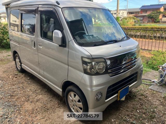 Daihatsu ATRAI WAGON 2007-02 8361685-2