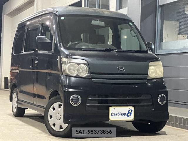 sat car