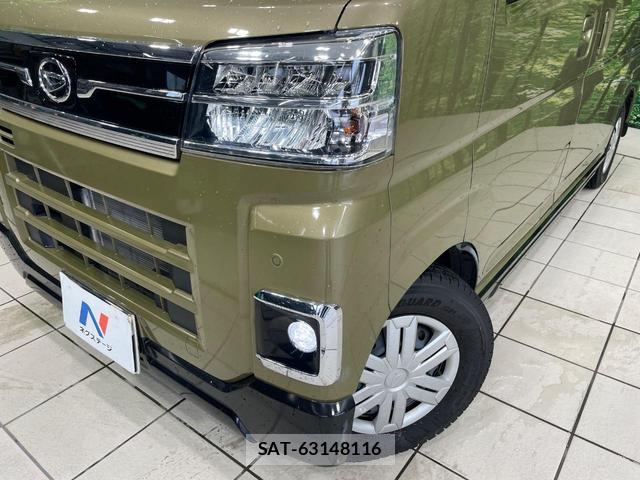 Daihatsu ATRAI 2024-08 8362331-11