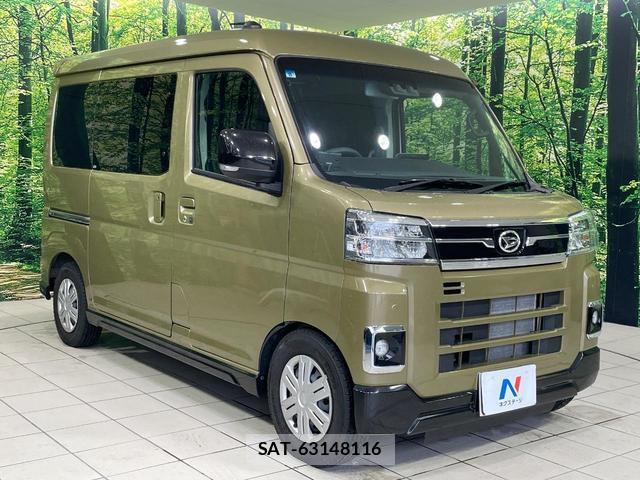 Daihatsu ATRAI 2024-08 8362331-15