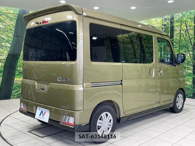 Daihatsu ATRAI 2024-08 8362331-16