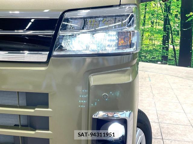Daihatsu ATRAI 2024-12 8362932-11