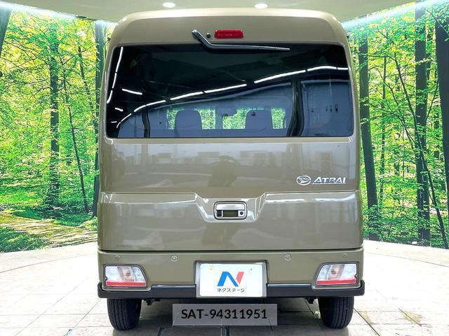Daihatsu ATRAI 2024-12 8362932-14