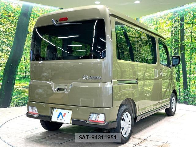 Daihatsu ATRAI 2024-12 8362932-16