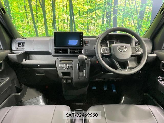Daihatsu ATRAI 2022-10 8363050-1