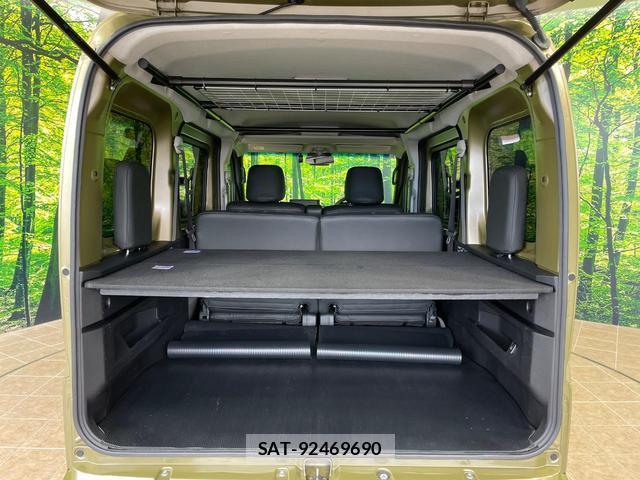 Daihatsu ATRAI 2022-10 8363050-10