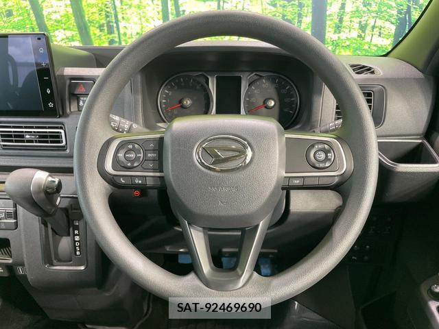 Daihatsu ATRAI 2022-10 8363050-11