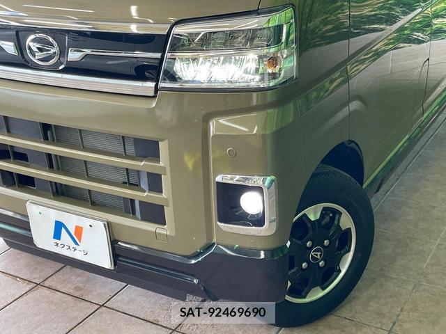 Daihatsu ATRAI 2022-10 8363050-12