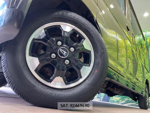 Daihatsu ATRAI 2022-10 8363050-13