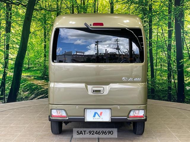 Daihatsu ATRAI 2022-10 8363050-15