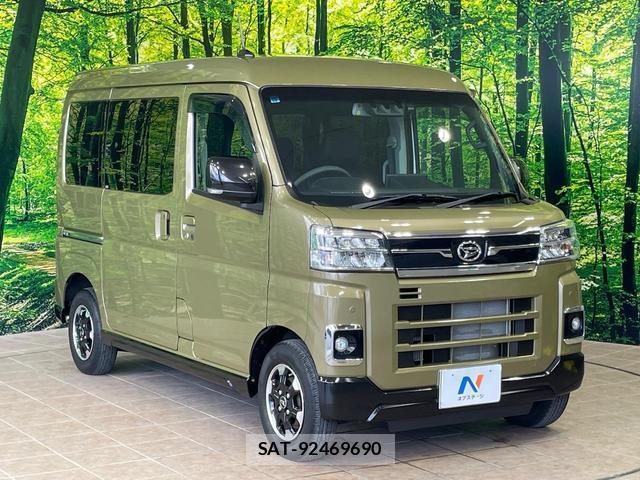Daihatsu ATRAI 2022-10 8363050-16