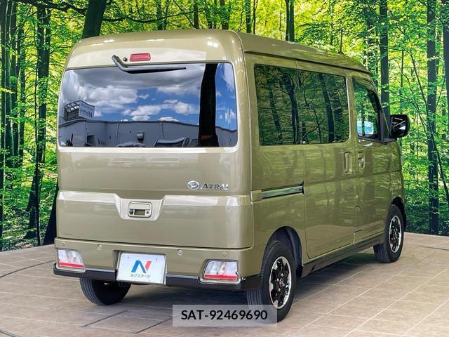Daihatsu ATRAI 2022-10 8363050-17