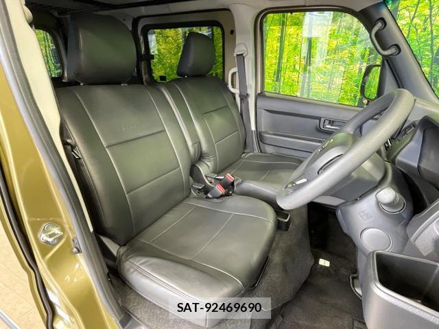 Daihatsu ATRAI 2022-10 8363050-8