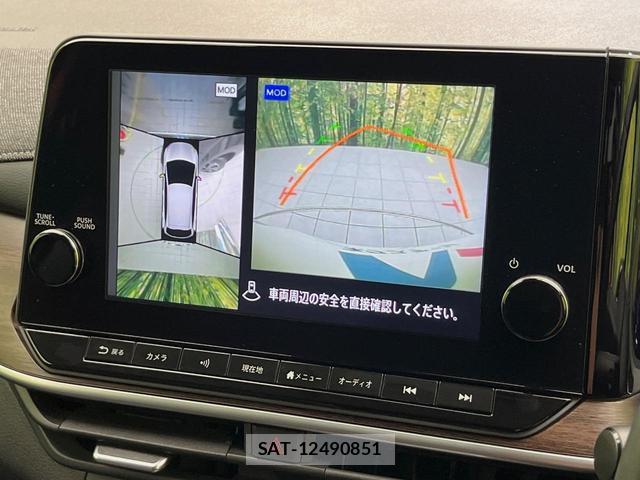 Nissan AURA 2022-10 8360523-3