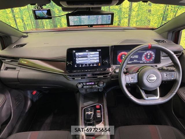 Nissan AURA 2022-07 8360561-1