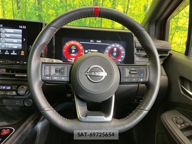 Nissan AURA 2022-07 8360561-10