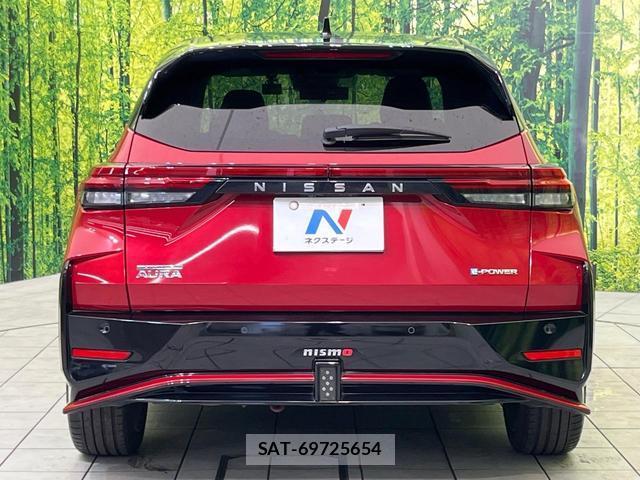 Nissan AURA 2022-07 8360561-14