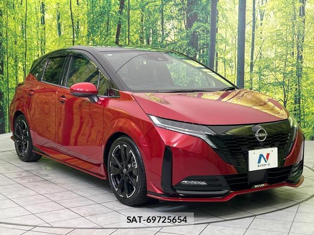 Nissan AURA 2022-07 8360561-15