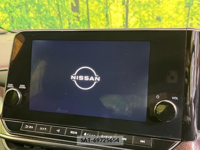 Nissan AURA 2022-07 8360561-2