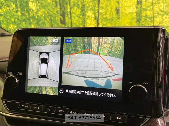 Nissan AURA 2022-07 8360561-3